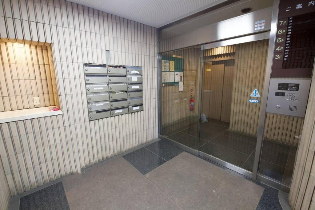 Apartamento Palais Grace 301 Tokio Exterior foto